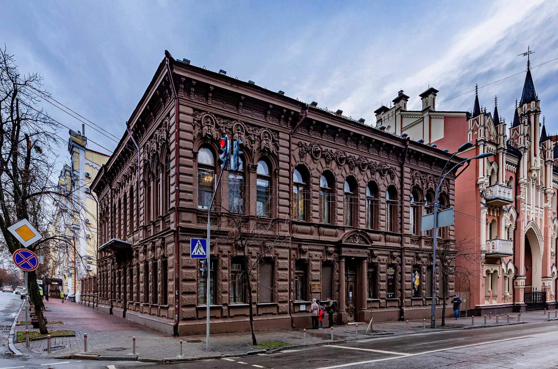 Арт-проект  Арт-проект